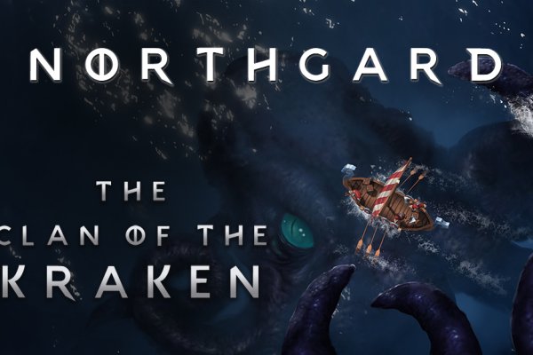 Kraken platform