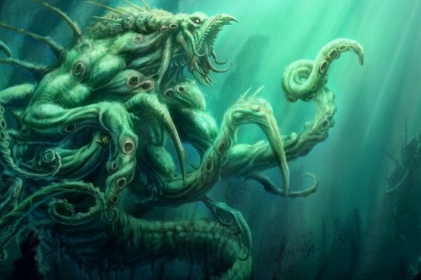 Kraken hydra