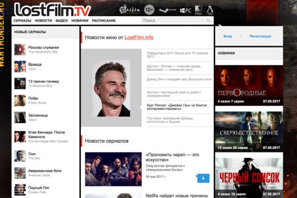 Кракен шоп krakenweb site